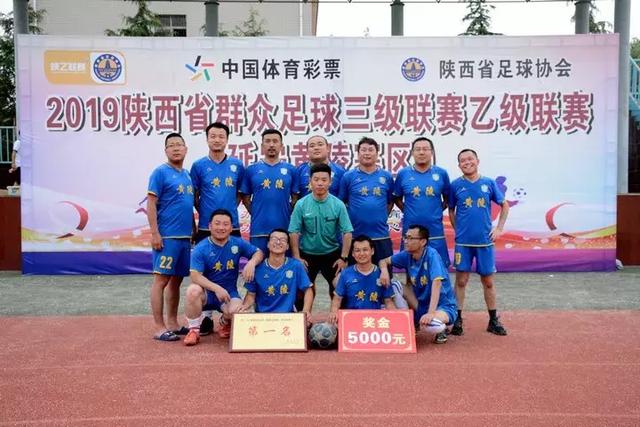 记者：本坦库尔因种族歧视孙兴慜 被英足总禁7场